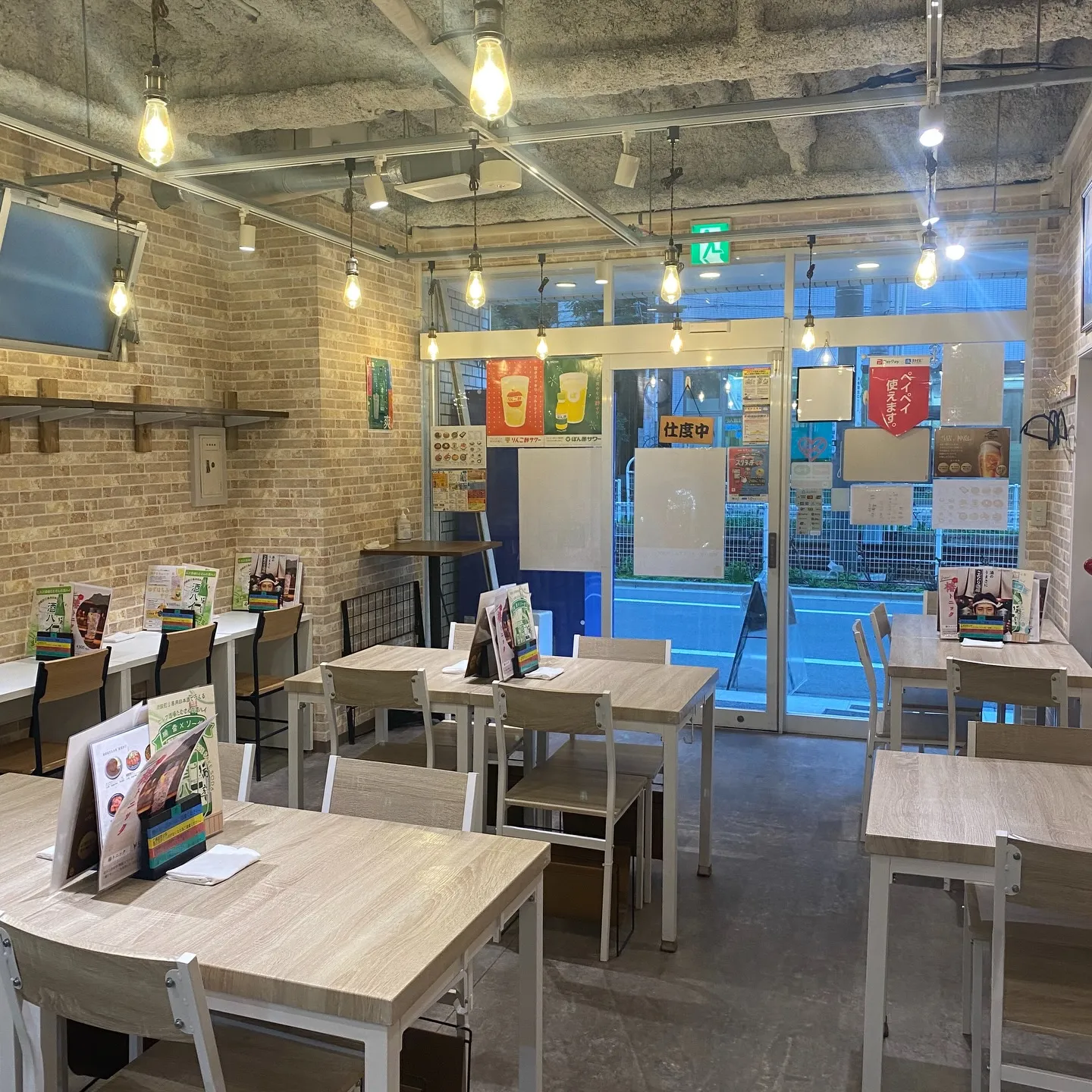 はい！無事オープンいたしました‼️