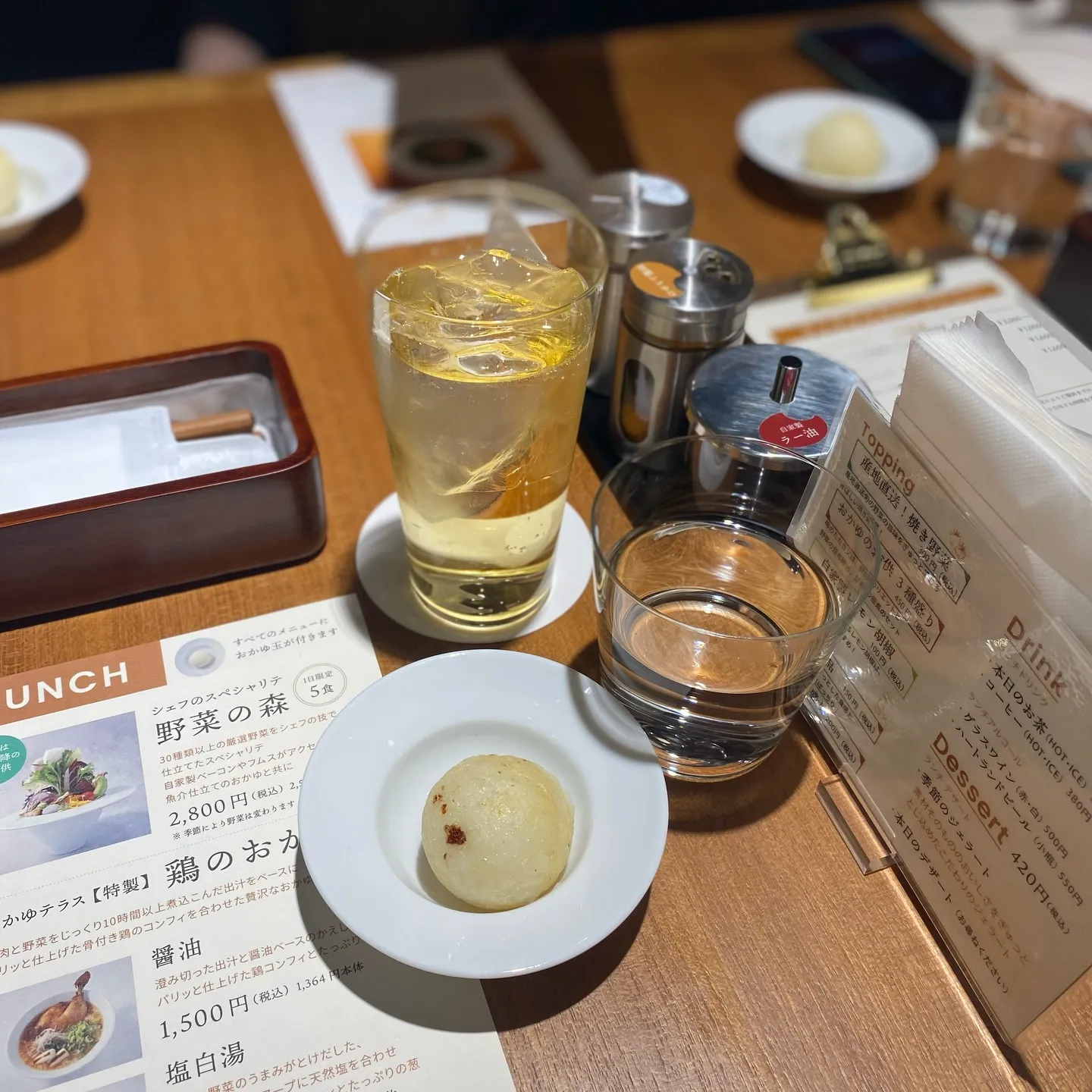 はい、本日こちらにてランチをしてまいりました🤗