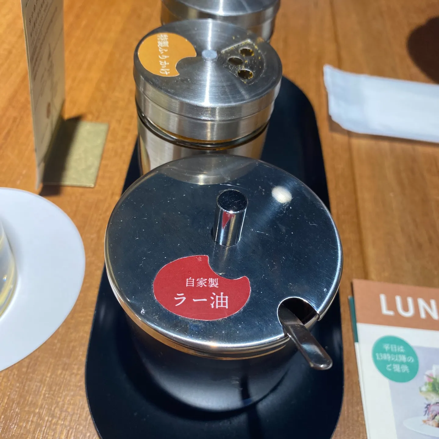 はい、本日こちらにてランチをしてまいりました🤗