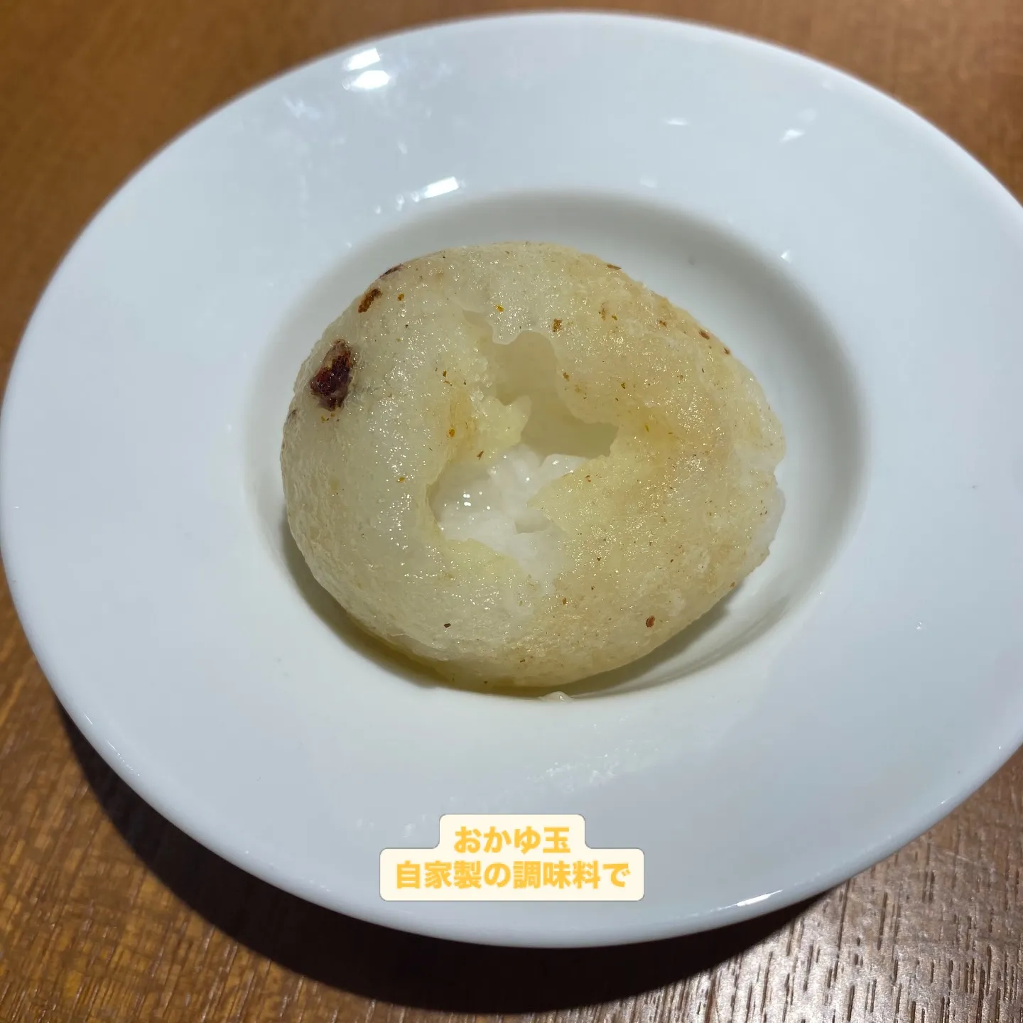 はい、本日こちらにてランチをしてまいりました🤗