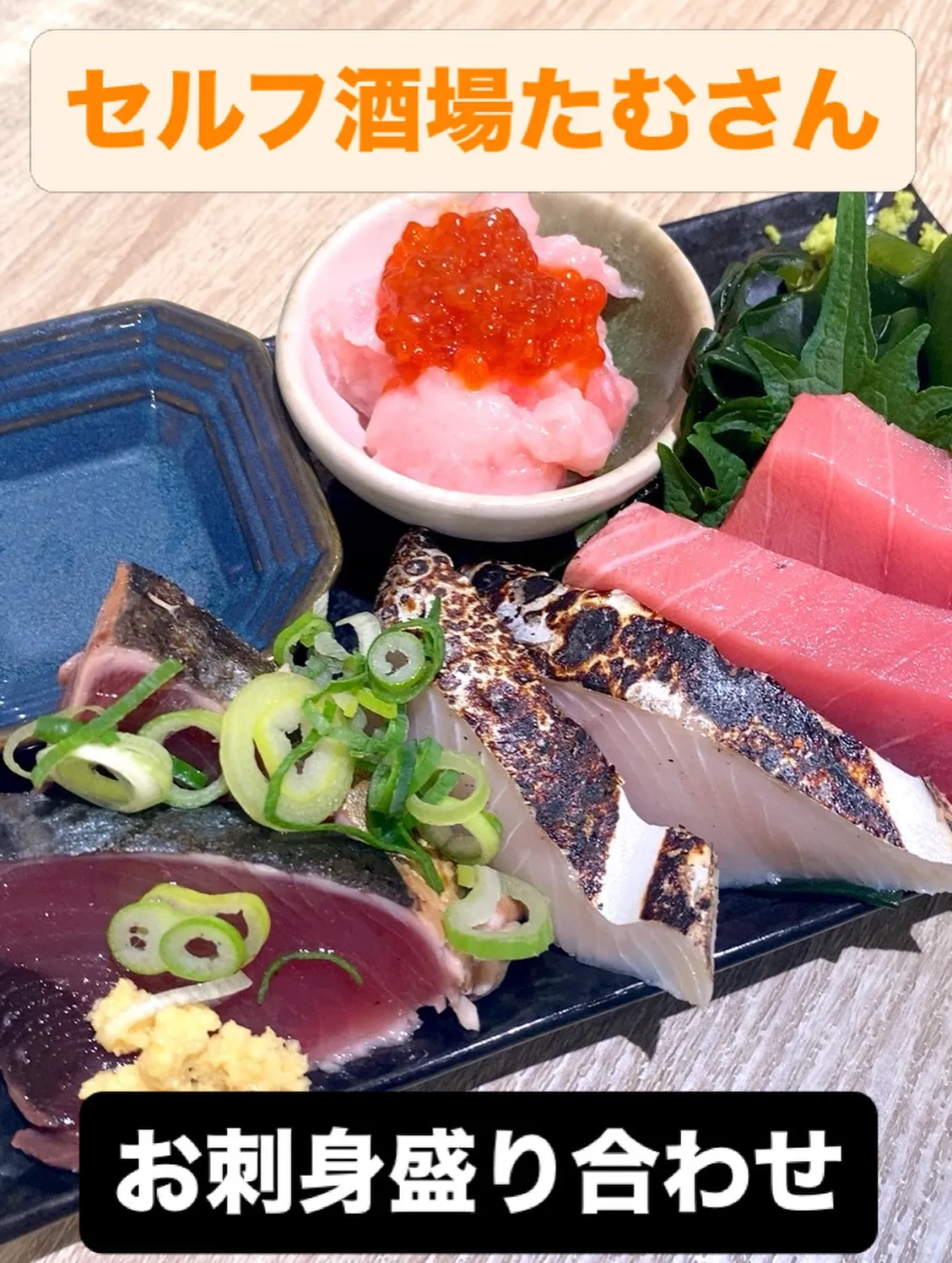 お疲れ様です❣️