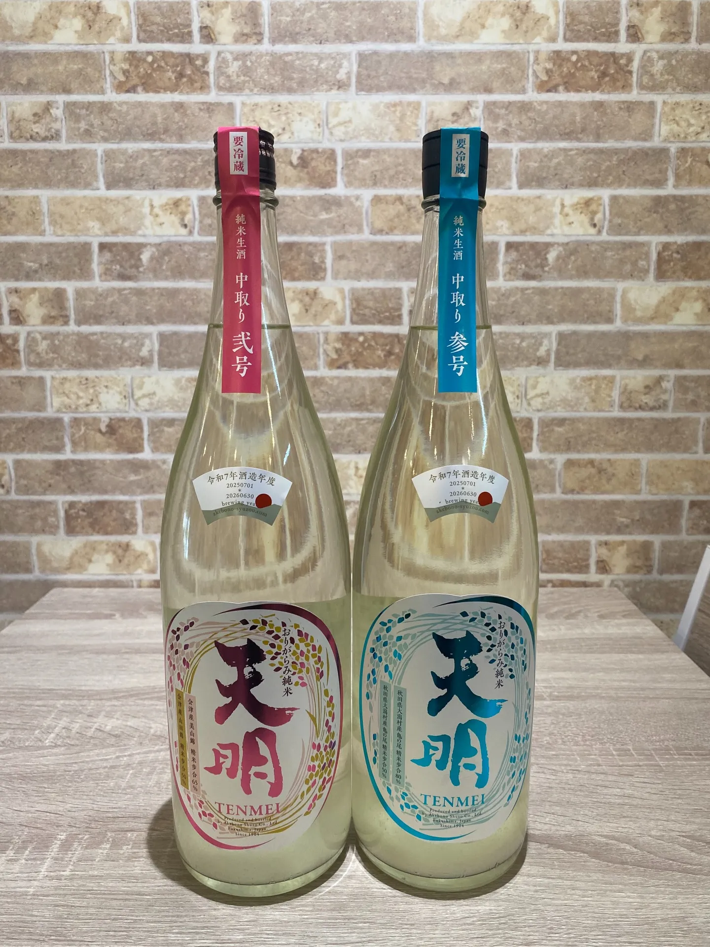 お疲れ様です❣️