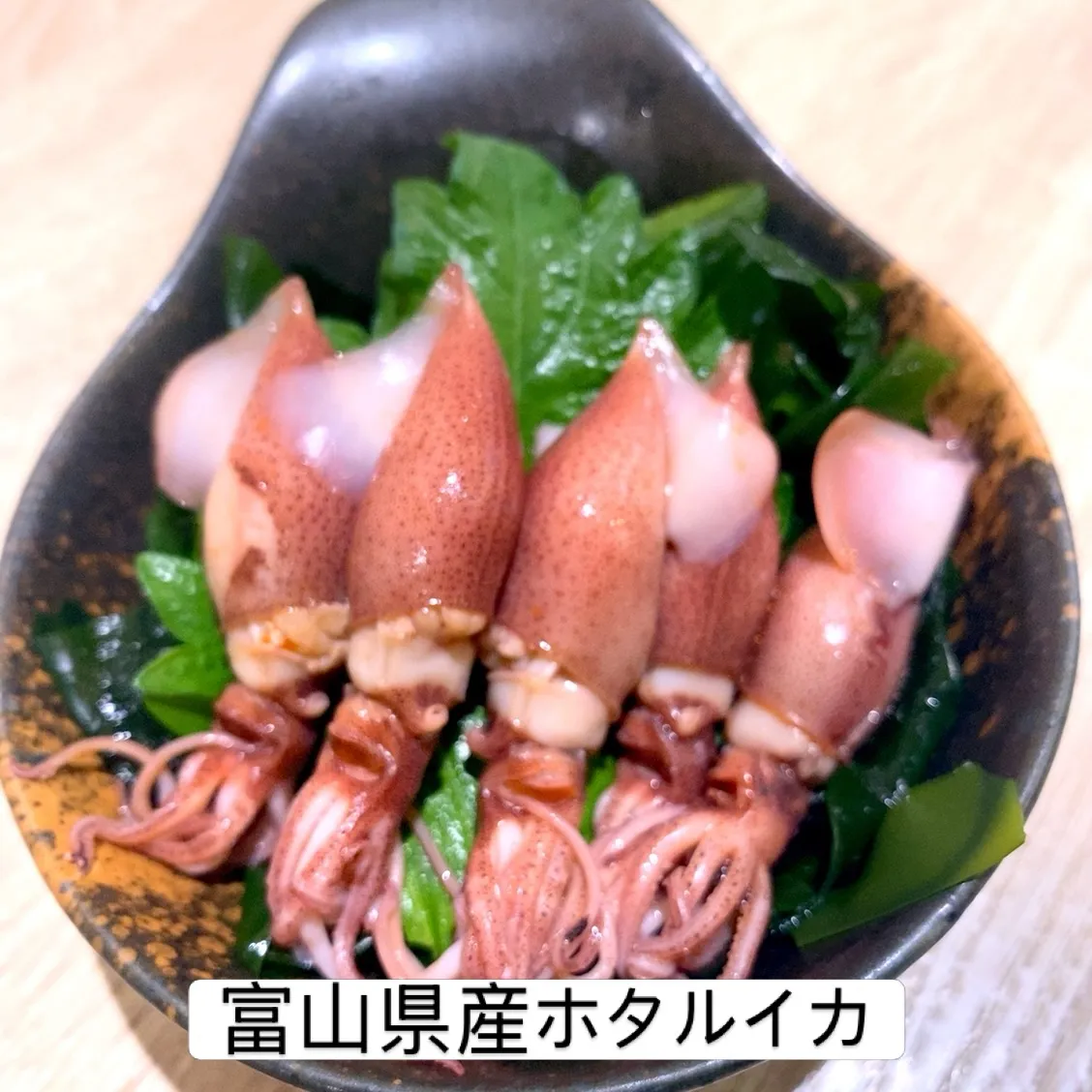 お疲れ様です🙏