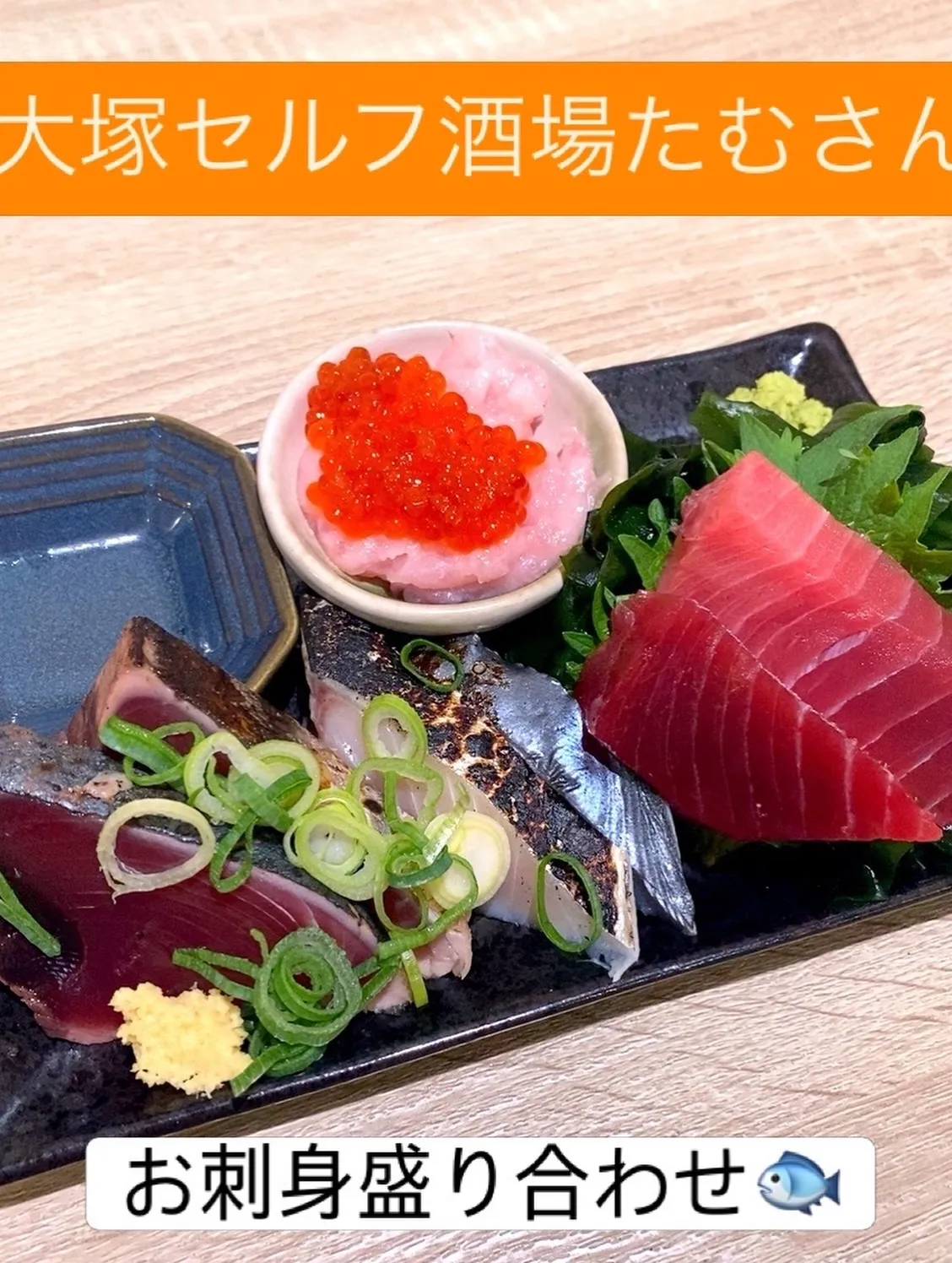 朝、手を合わせ祈りました🙏