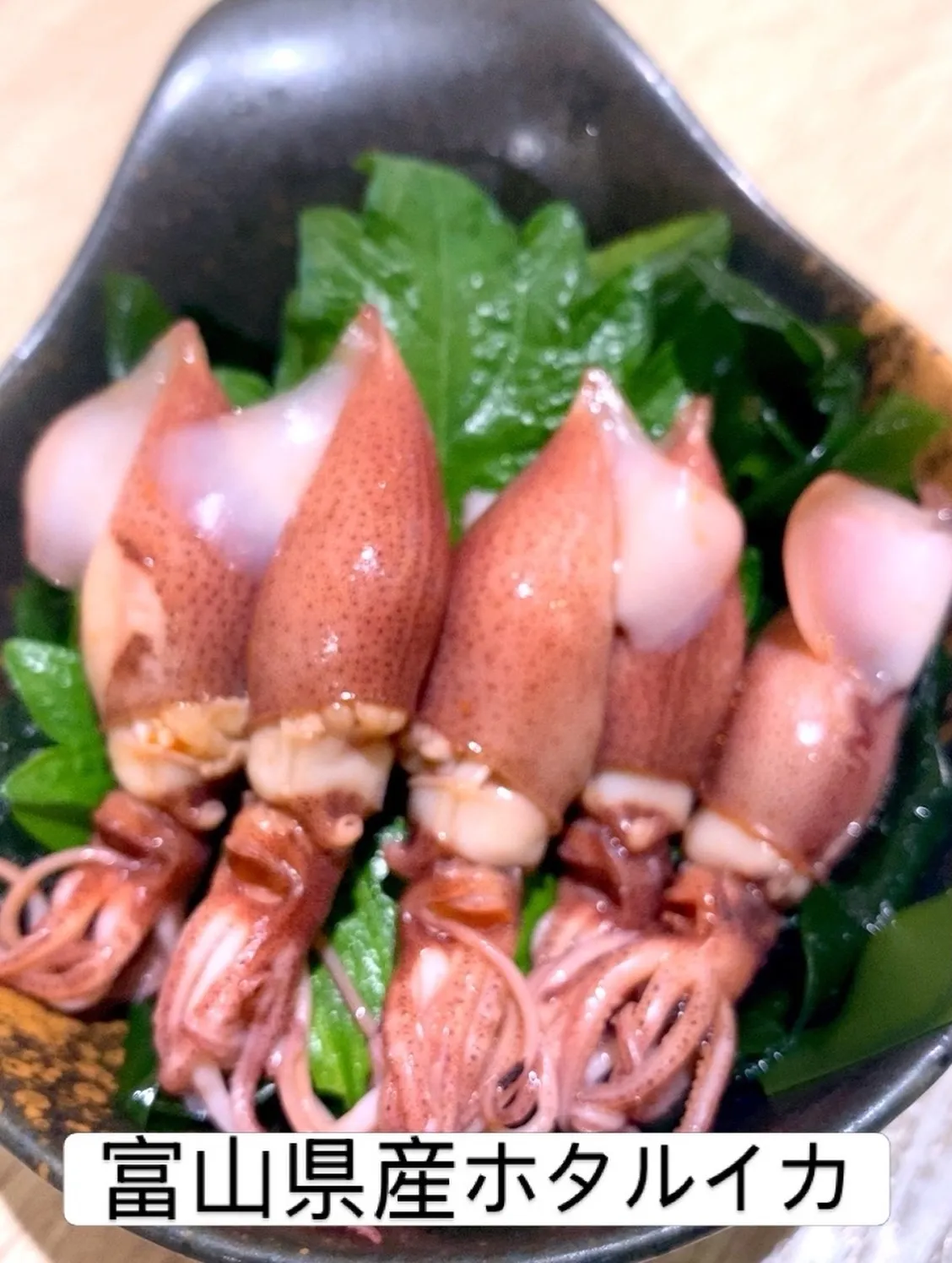 朝、手を合わせ祈りました🙏