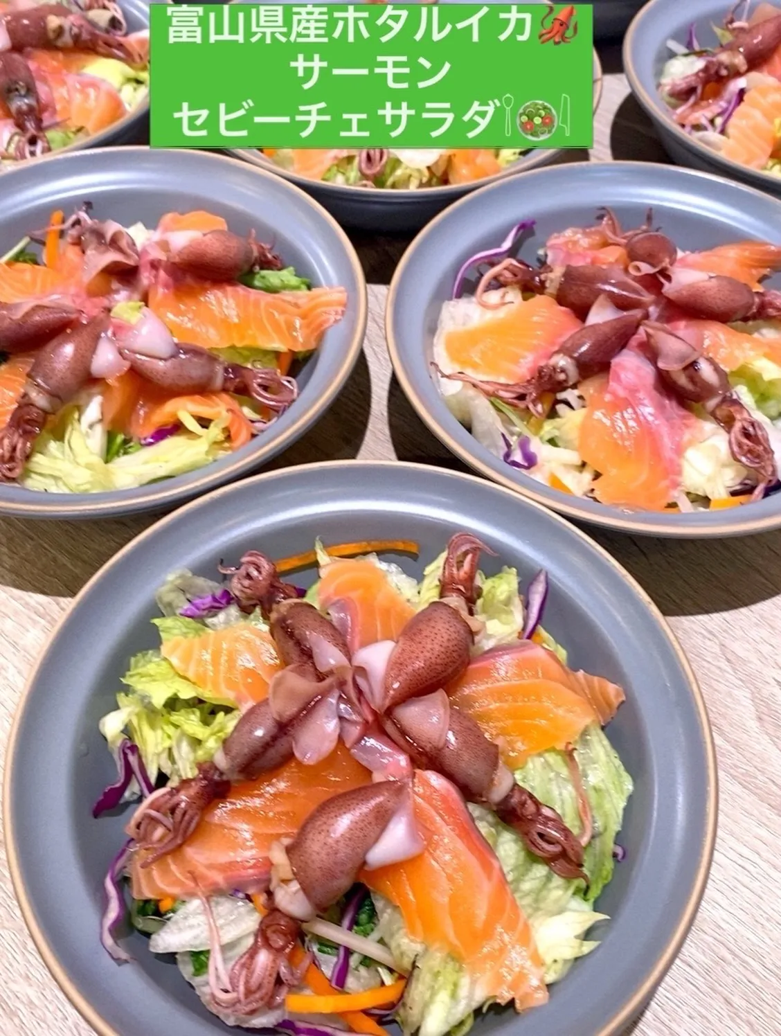 朝、手を合わせ祈りました🙏