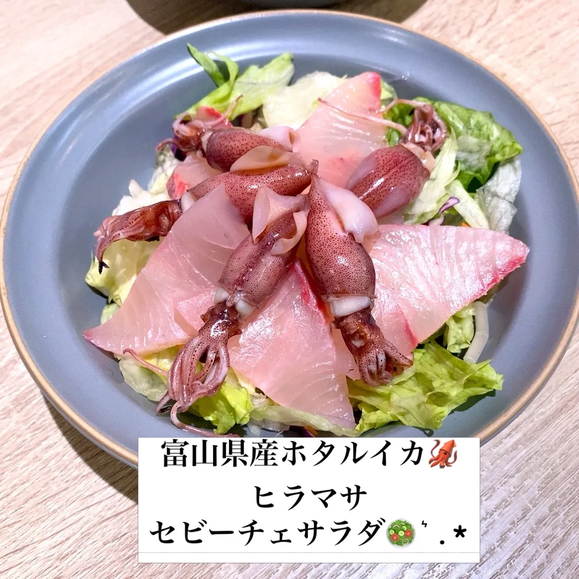 本日も、数量限定ですがよろしくお願いします🙏