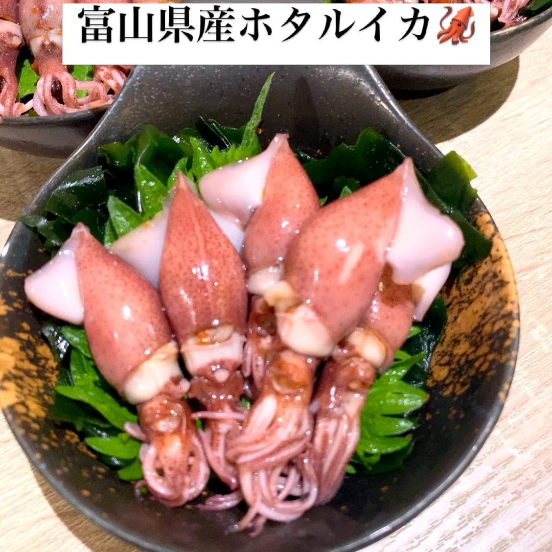 本日も、数量限定ですがよろしくお願いします🙏