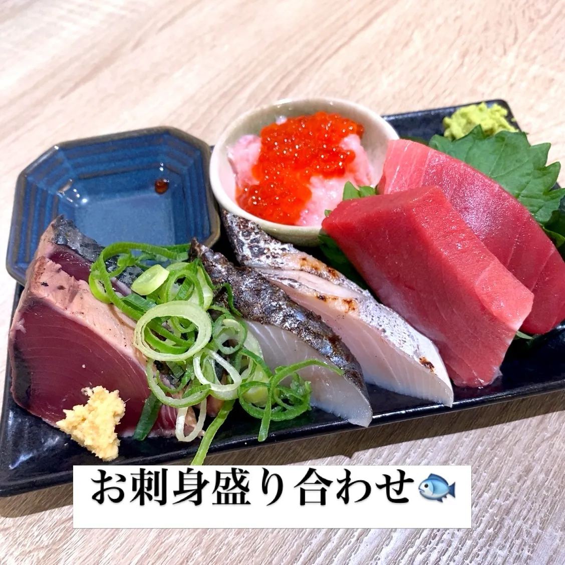 本日も、数量限定ですがよろしくお願いします🙏