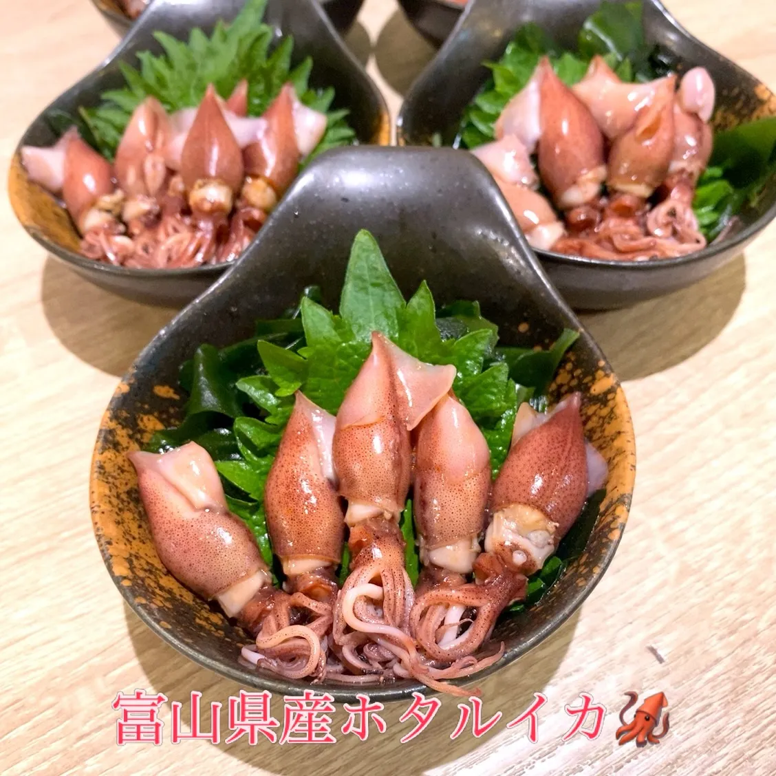 今宵も数量限定ですので、お早めによろしくお願いします🙇‍♀️