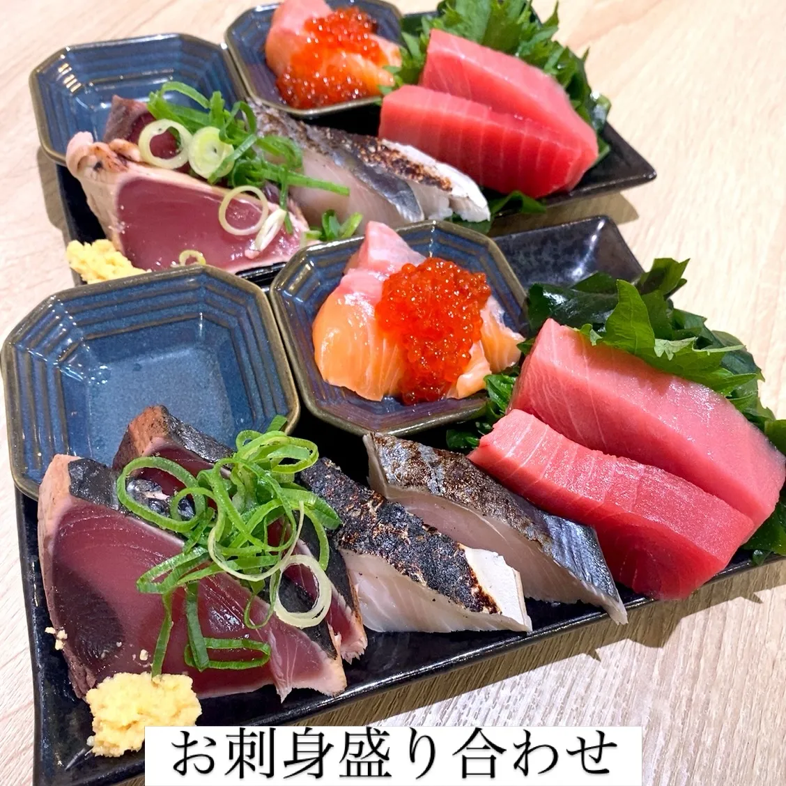 今日も、サーモン入り❣️