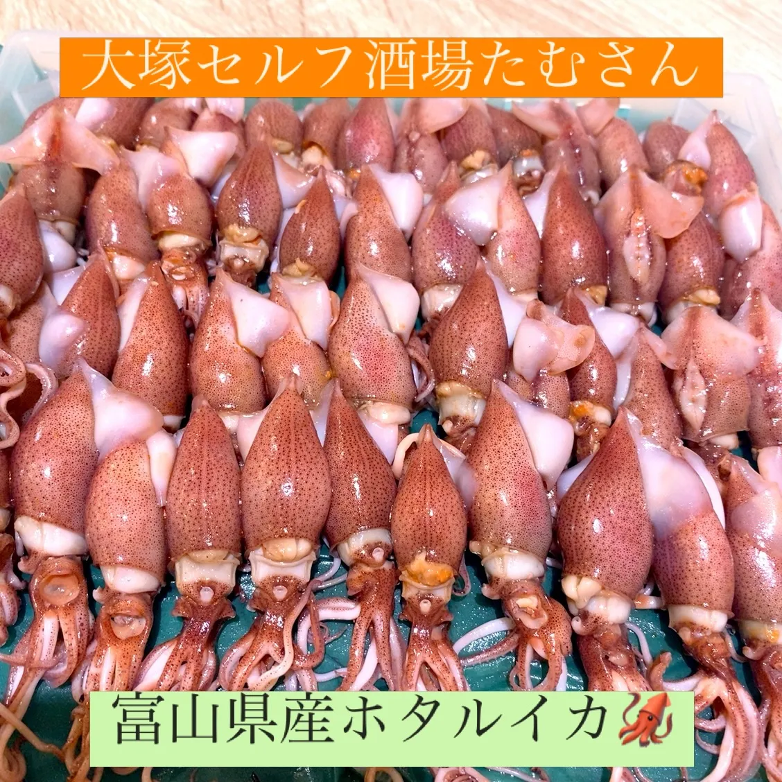 沢山ご用意しております❣️