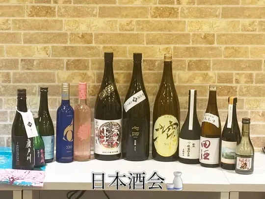 先月開催した日本酒会メンバーの1人が新潟酒の陣へ‼️