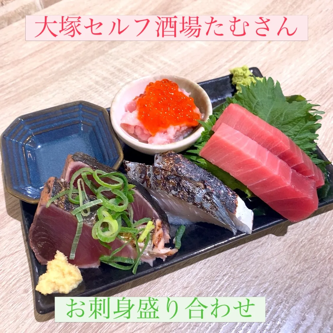 今宵も、数量限定です❣️