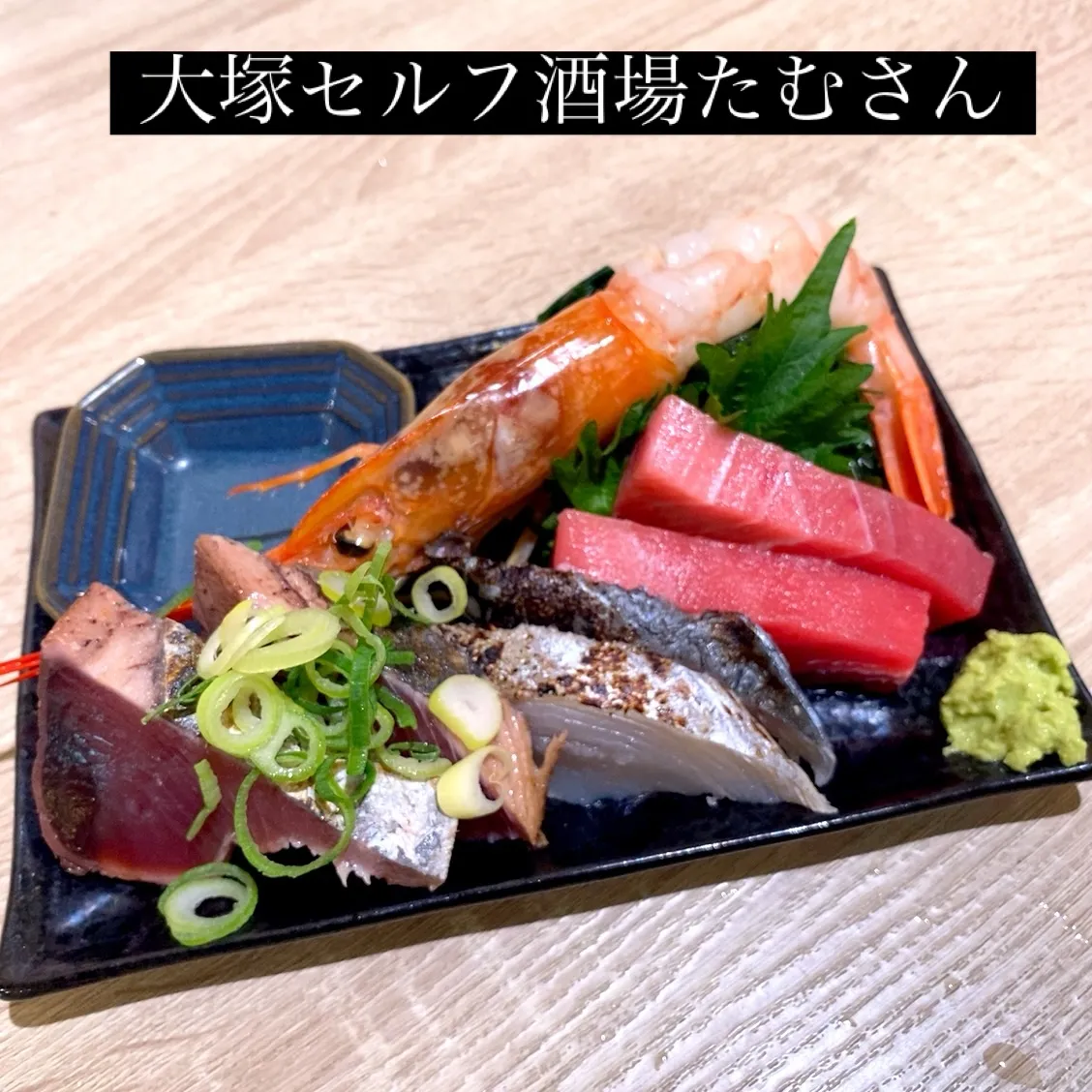 今日は、こちらです‼️