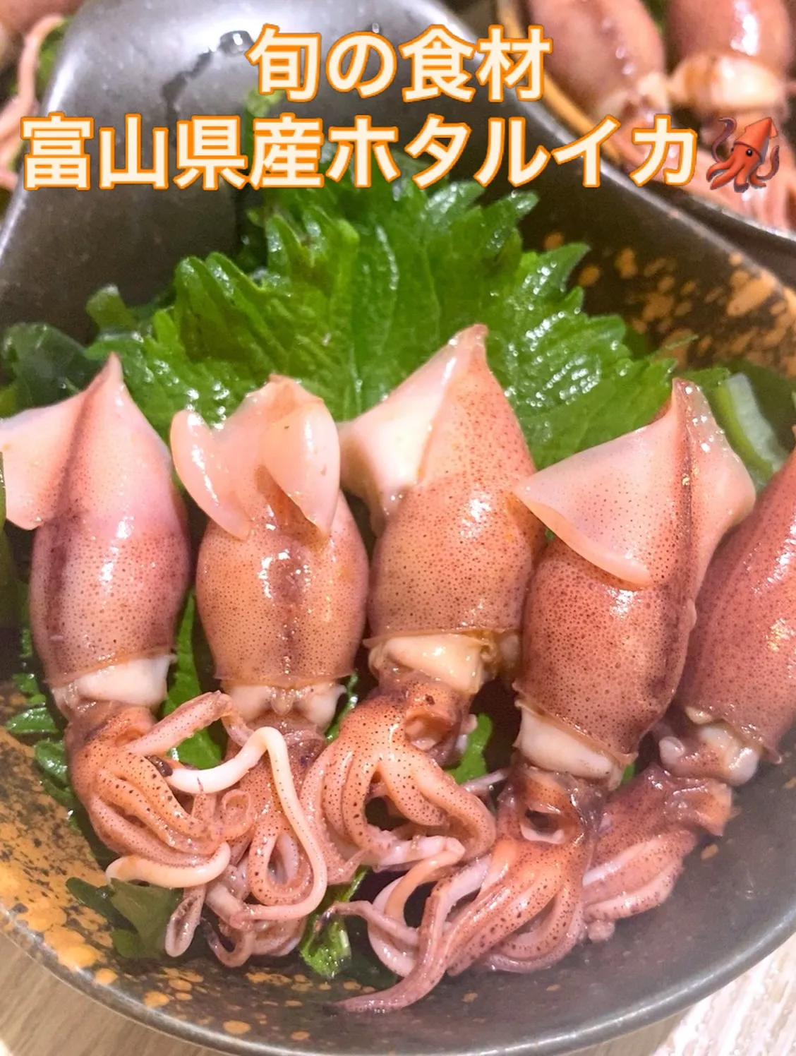 無事オープンしました‼️