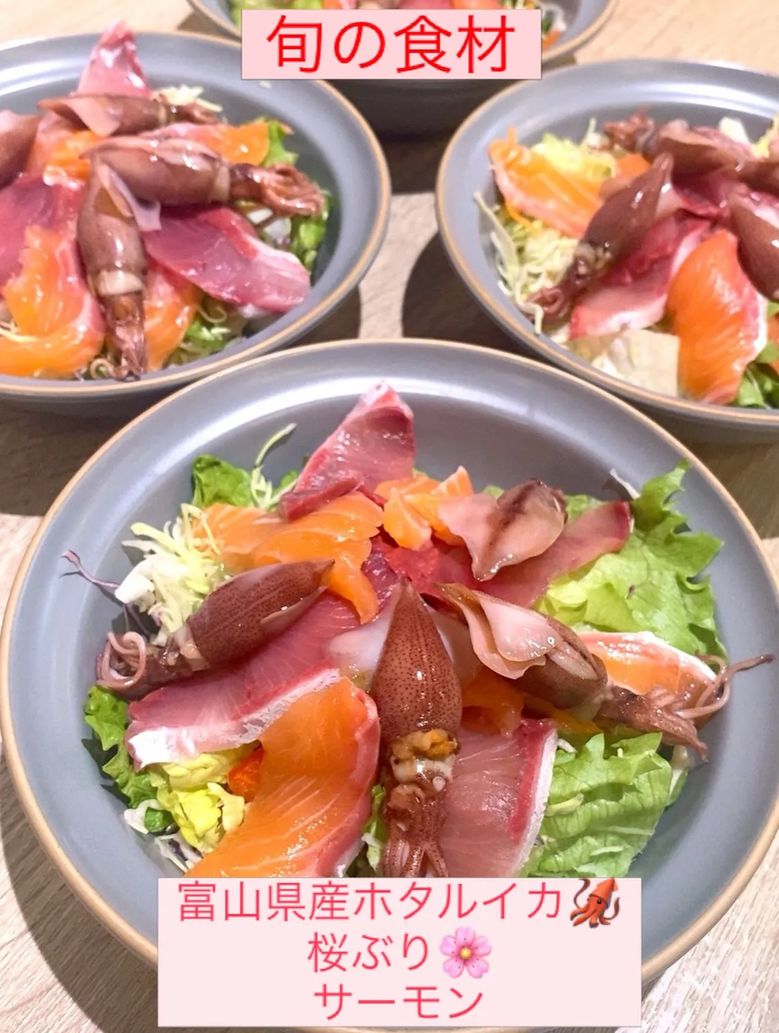 無事オープンしました‼️