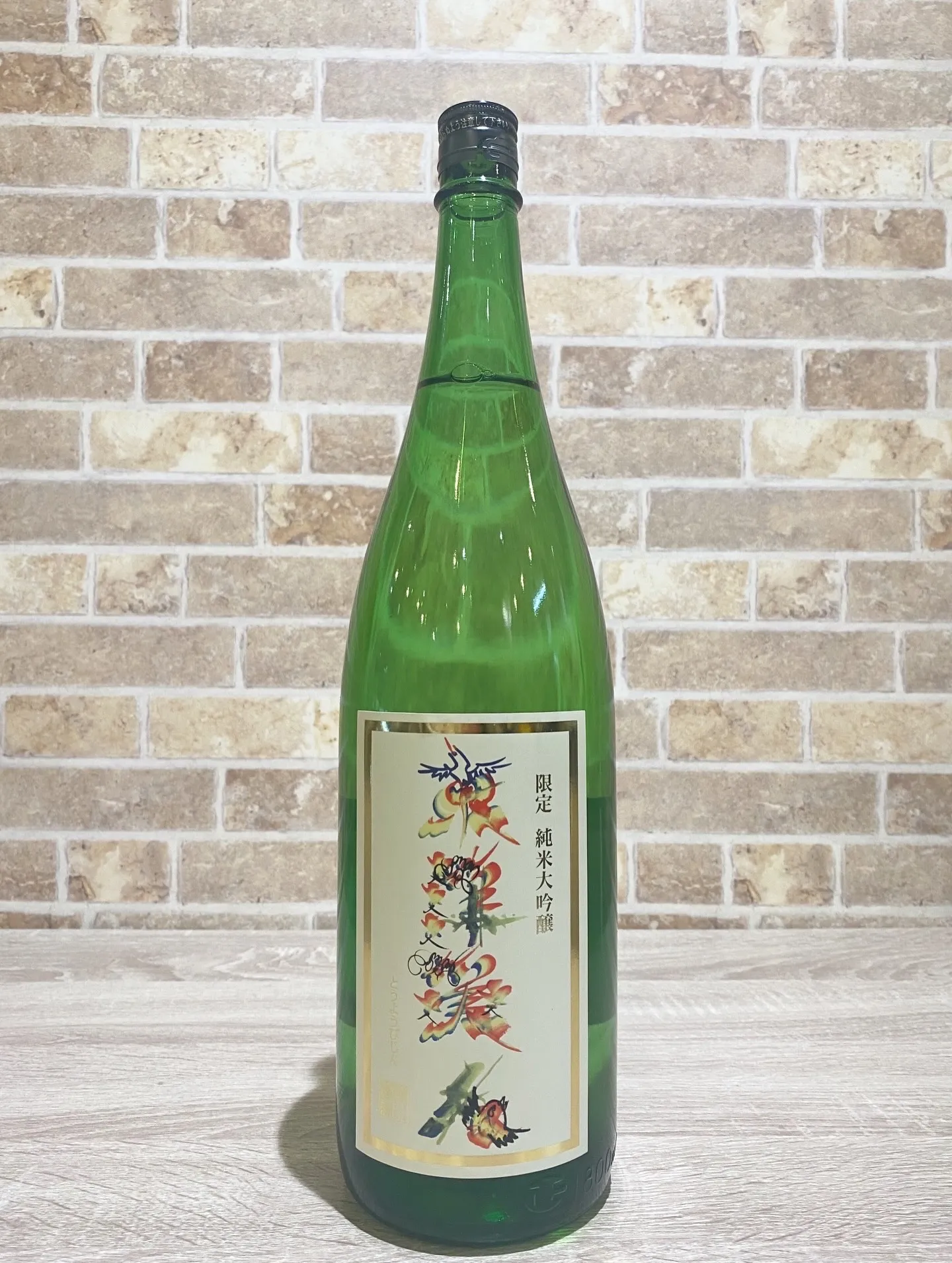 無事オープンしました‼️