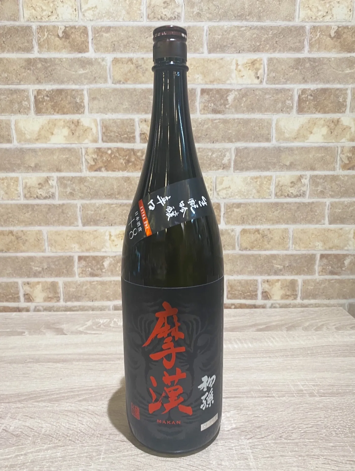 無事オープンしました‼️