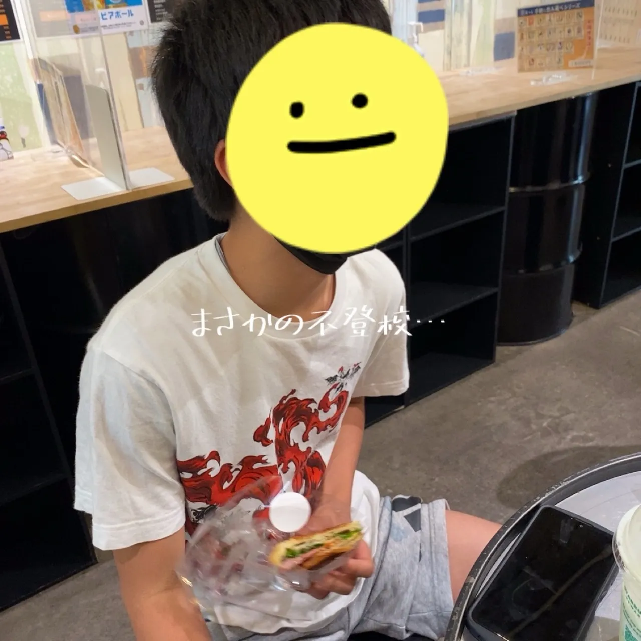 本日、無事卒業式を迎えられました🌸