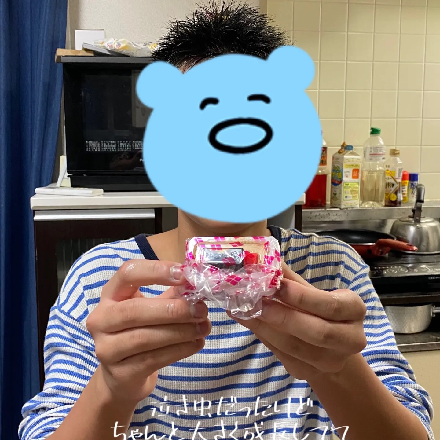 本日、無事卒業式を迎えられました🌸