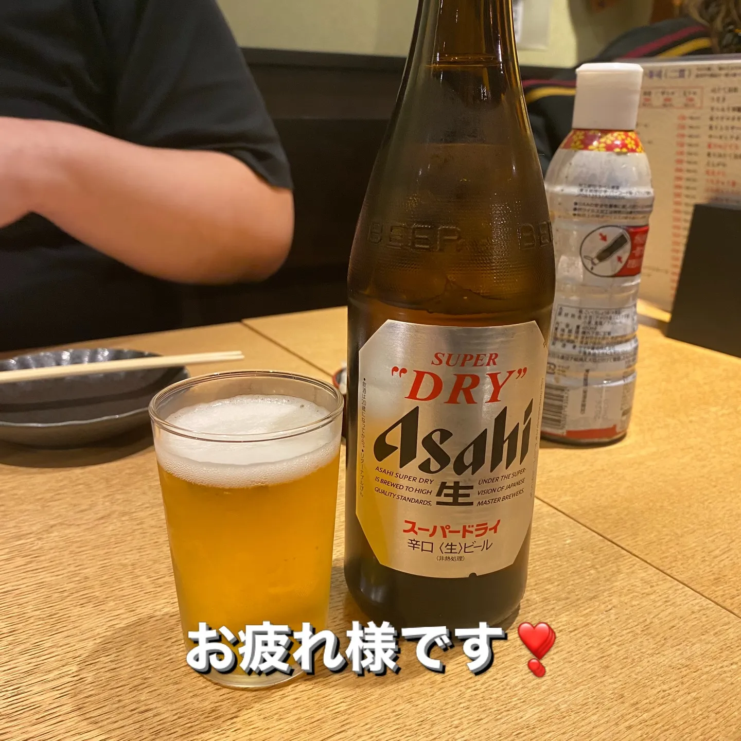 昨日、卒業式を終えて息子は友達と遊びに出かけてました。