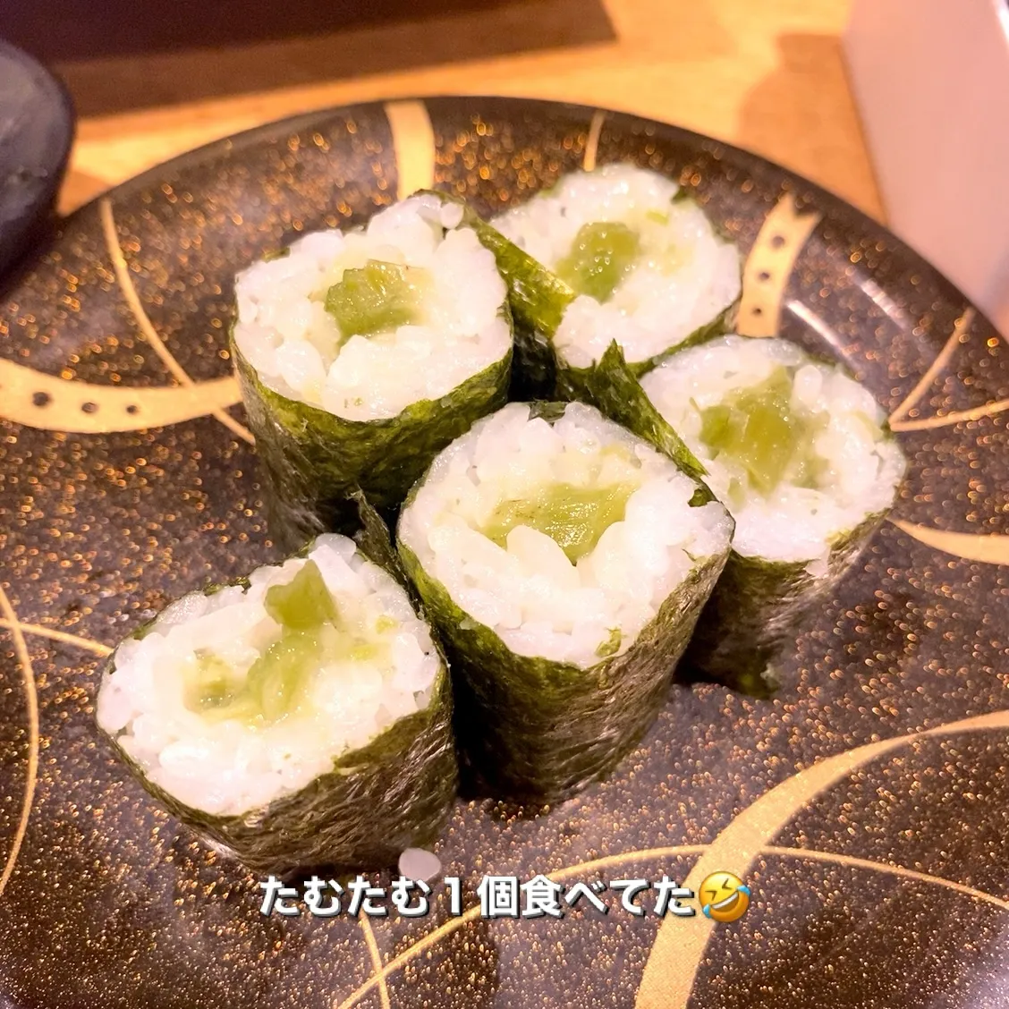 昨日、卒業式を終えて息子は友達と遊びに出かけてました。