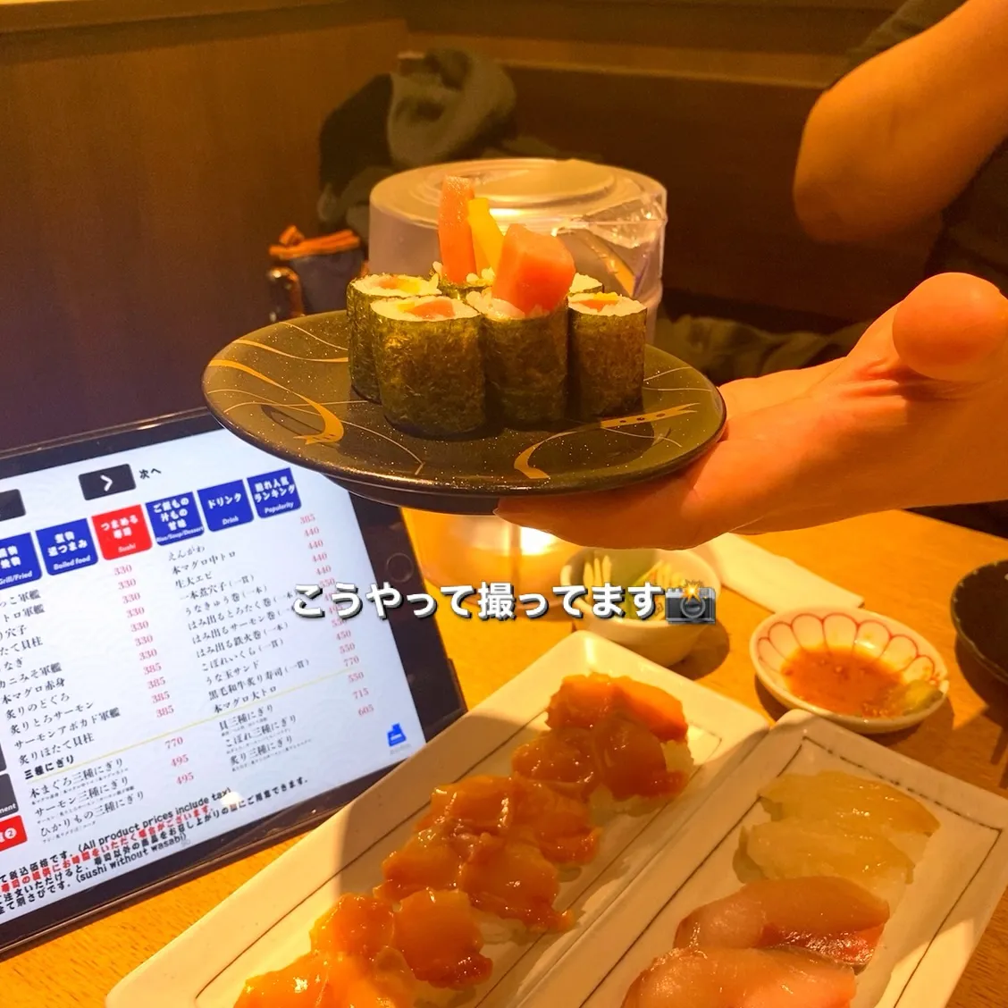 昨日、卒業式を終えて息子は友達と遊びに出かけてました。