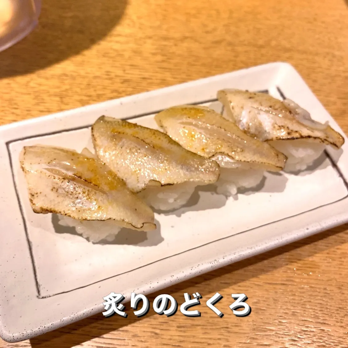 昨日、卒業式を終えて息子は友達と遊びに出かけてました。