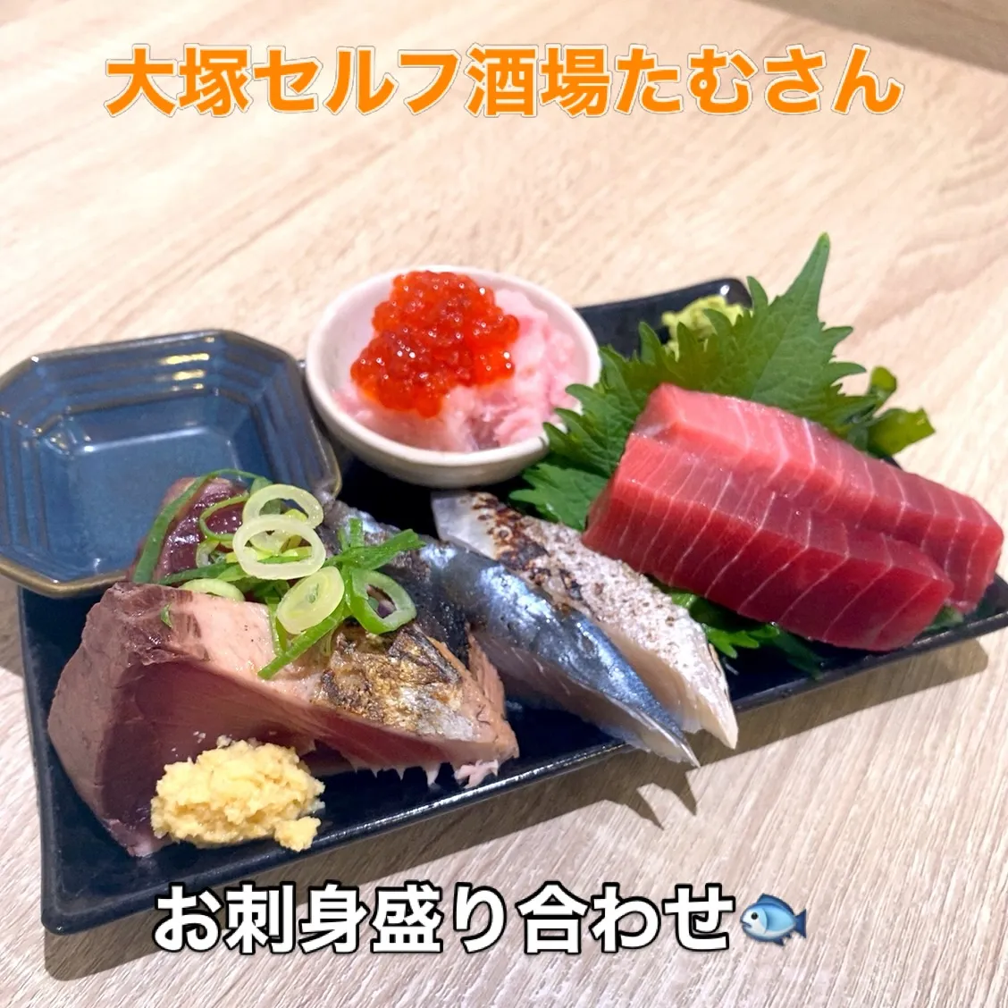 お疲れ様です❣️