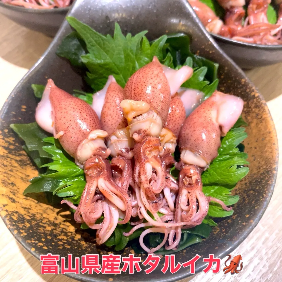 お疲れ様です❣️