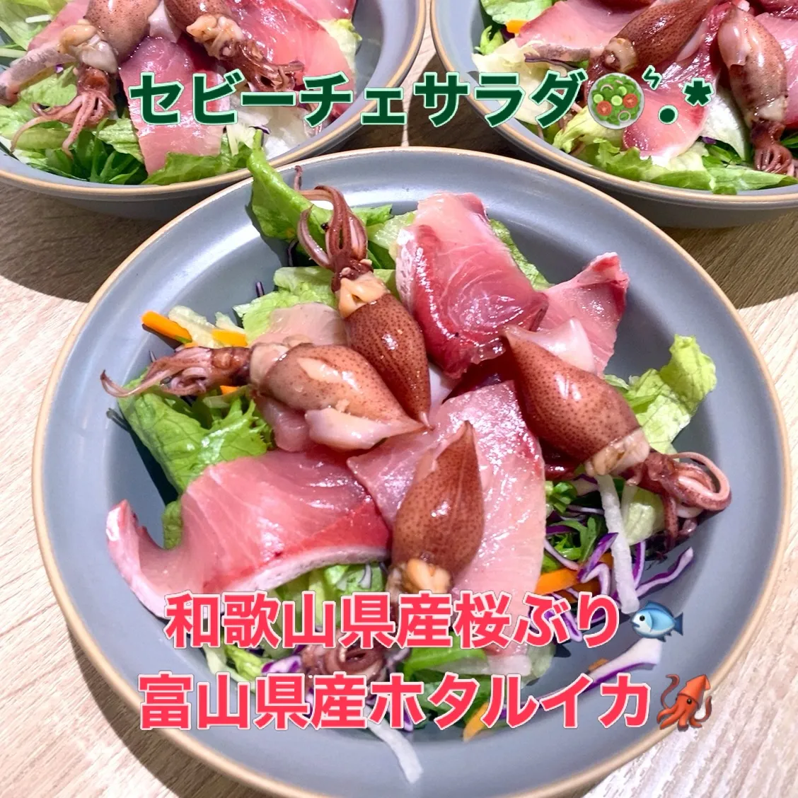 お疲れ様です❣️