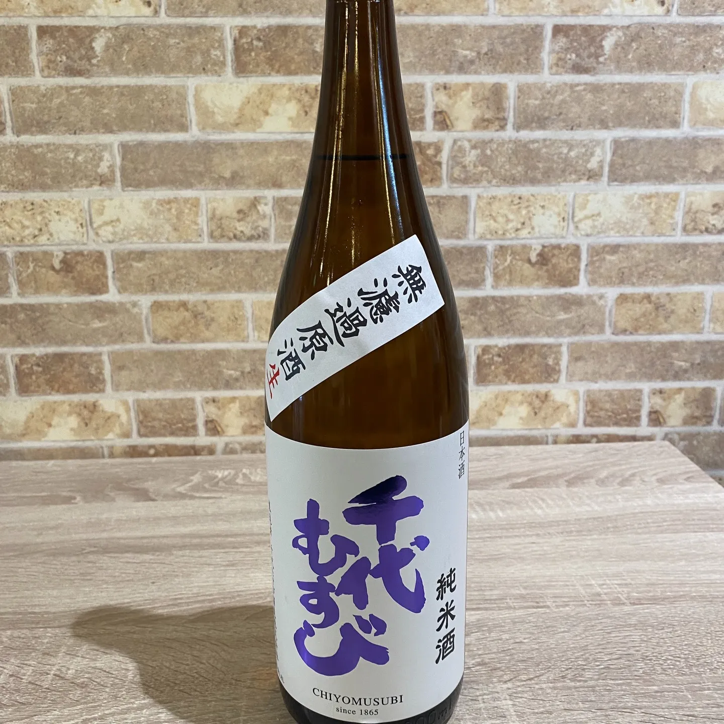 お疲れ様です❣️