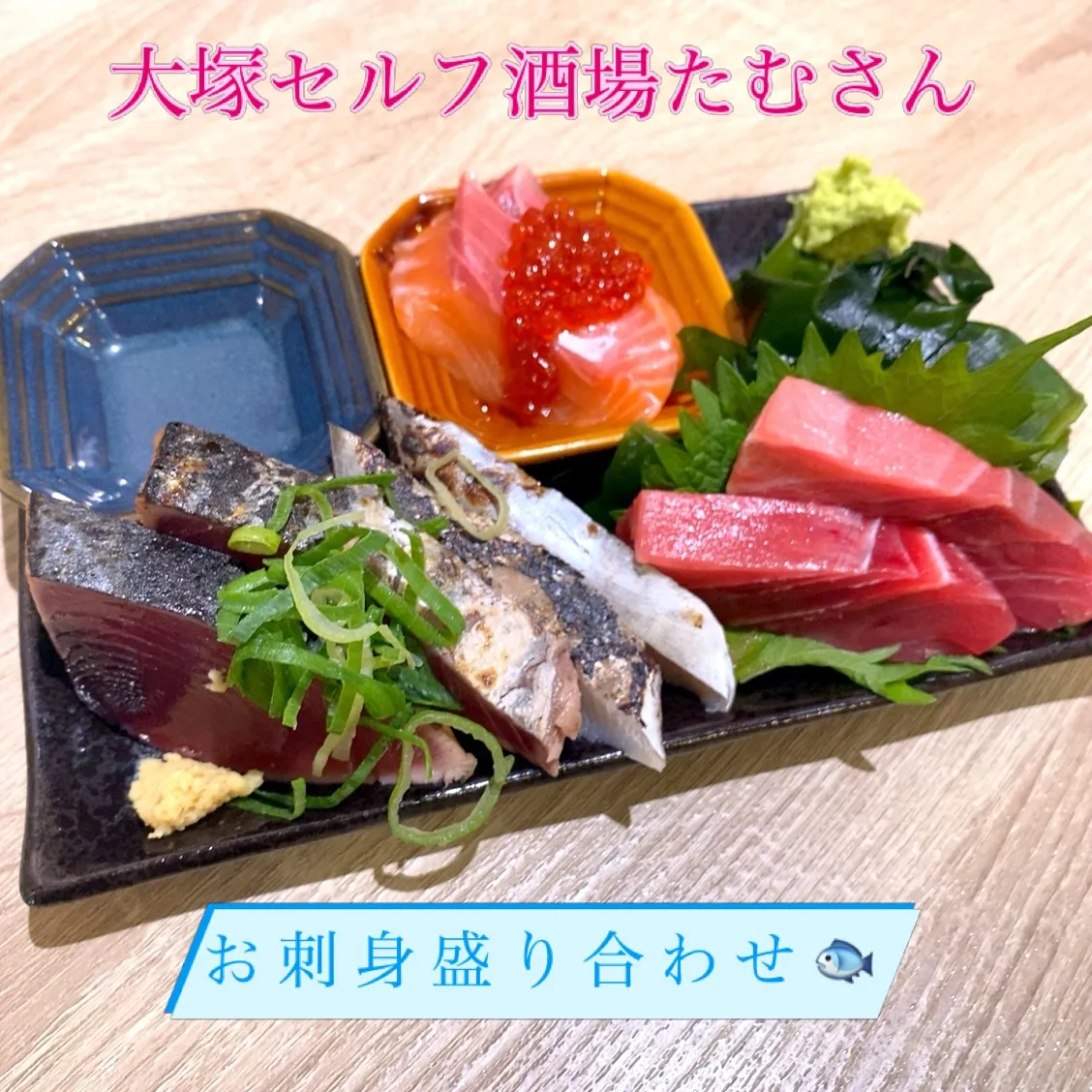 今宵も17時にオープンです❣️