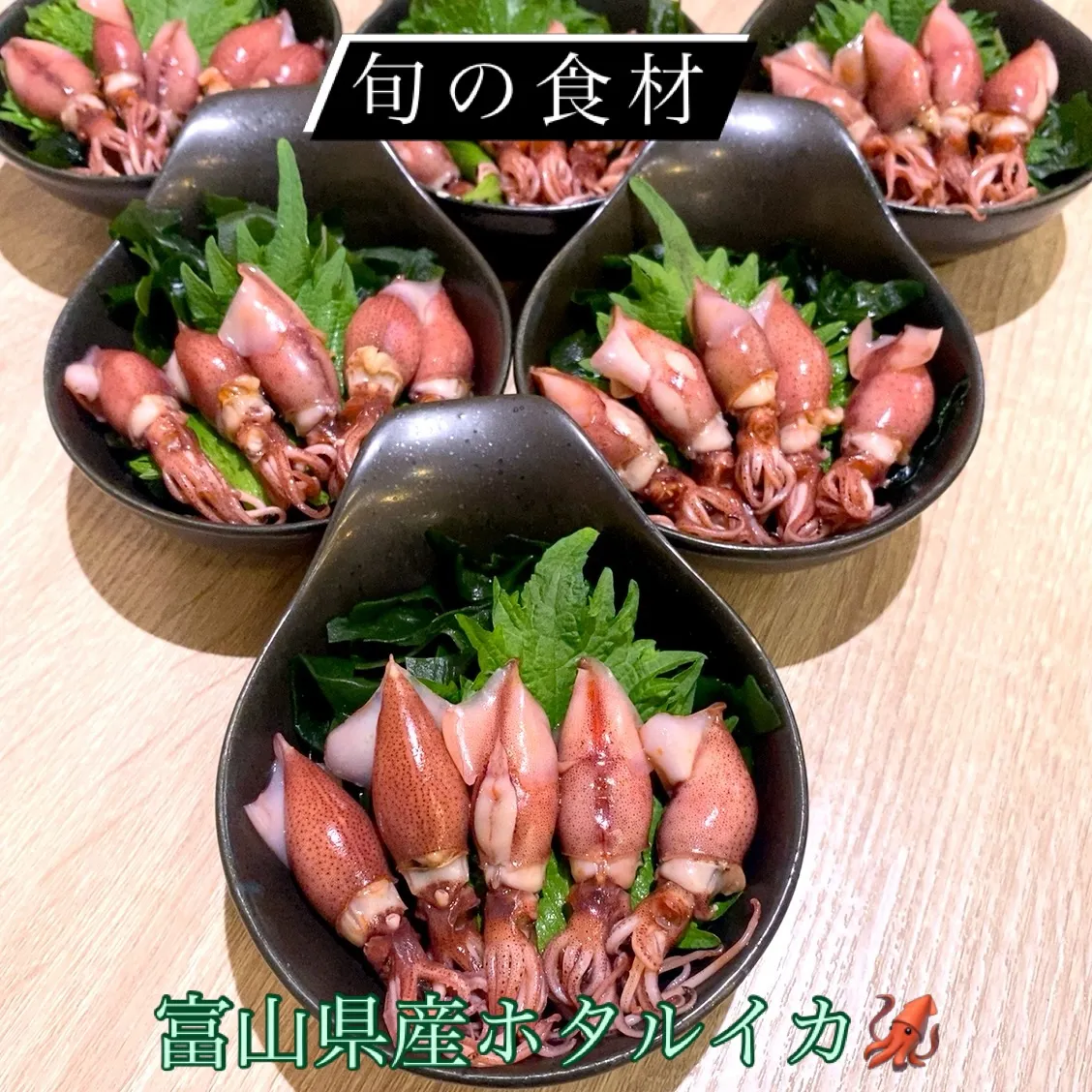 今宵も17時にオープンです❣️