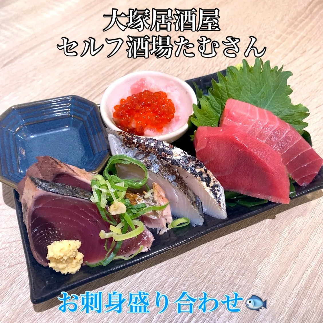 今日も、数量限定です❣️