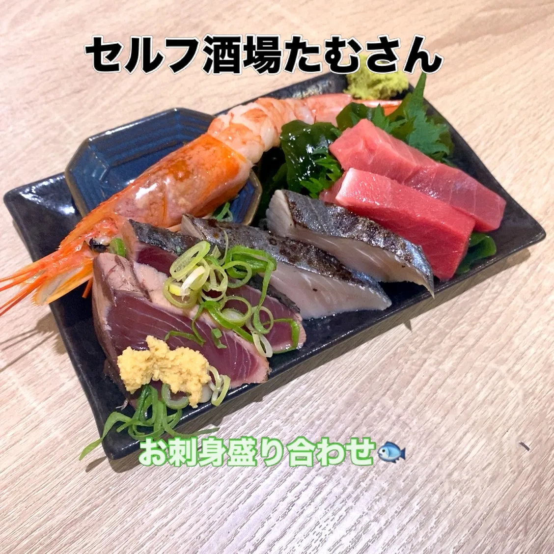 お花見出かけてる方が多いようですね💕︎