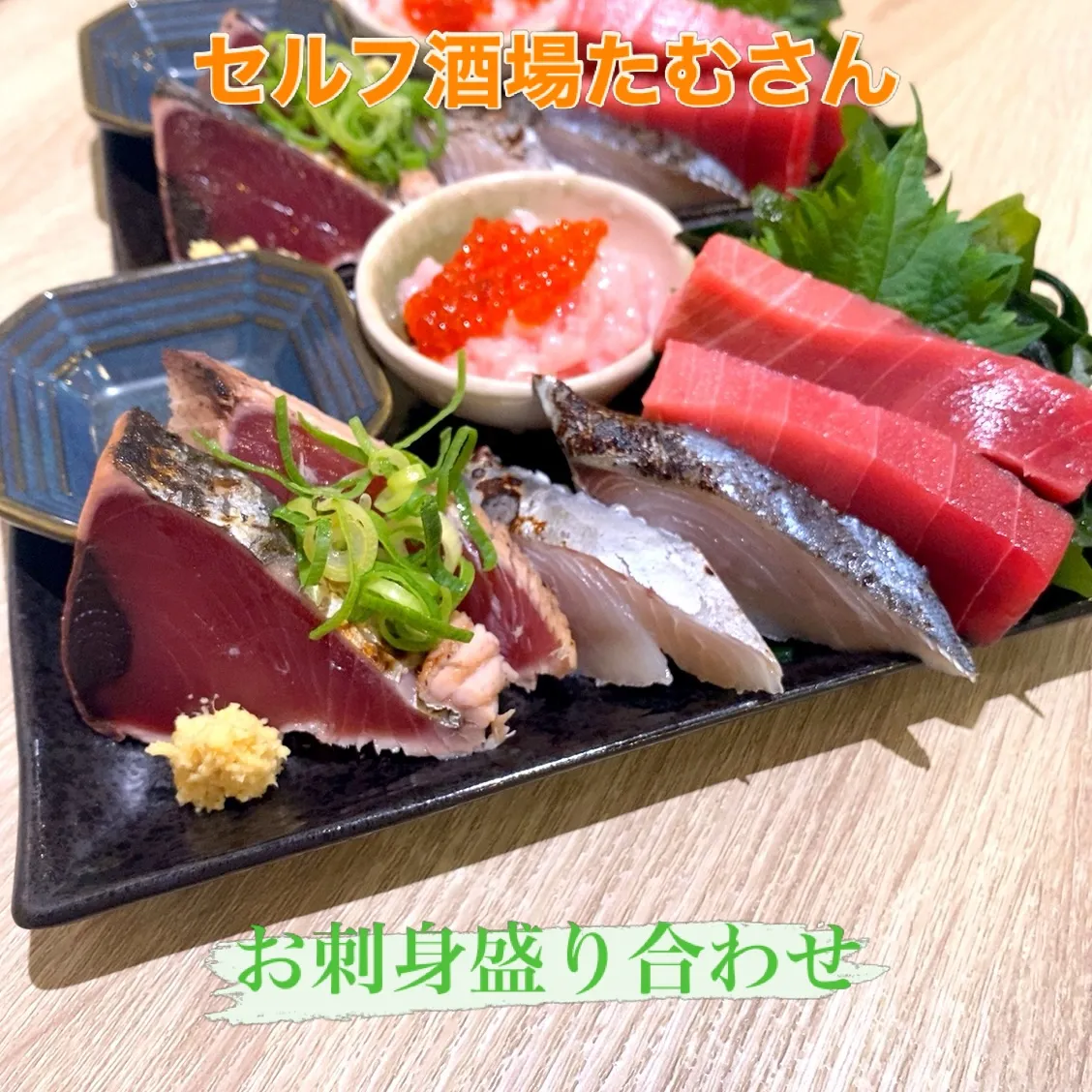 お疲れ様です‼️