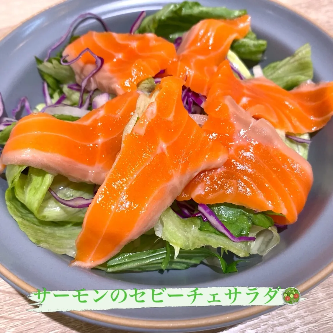 お疲れ様です‼️