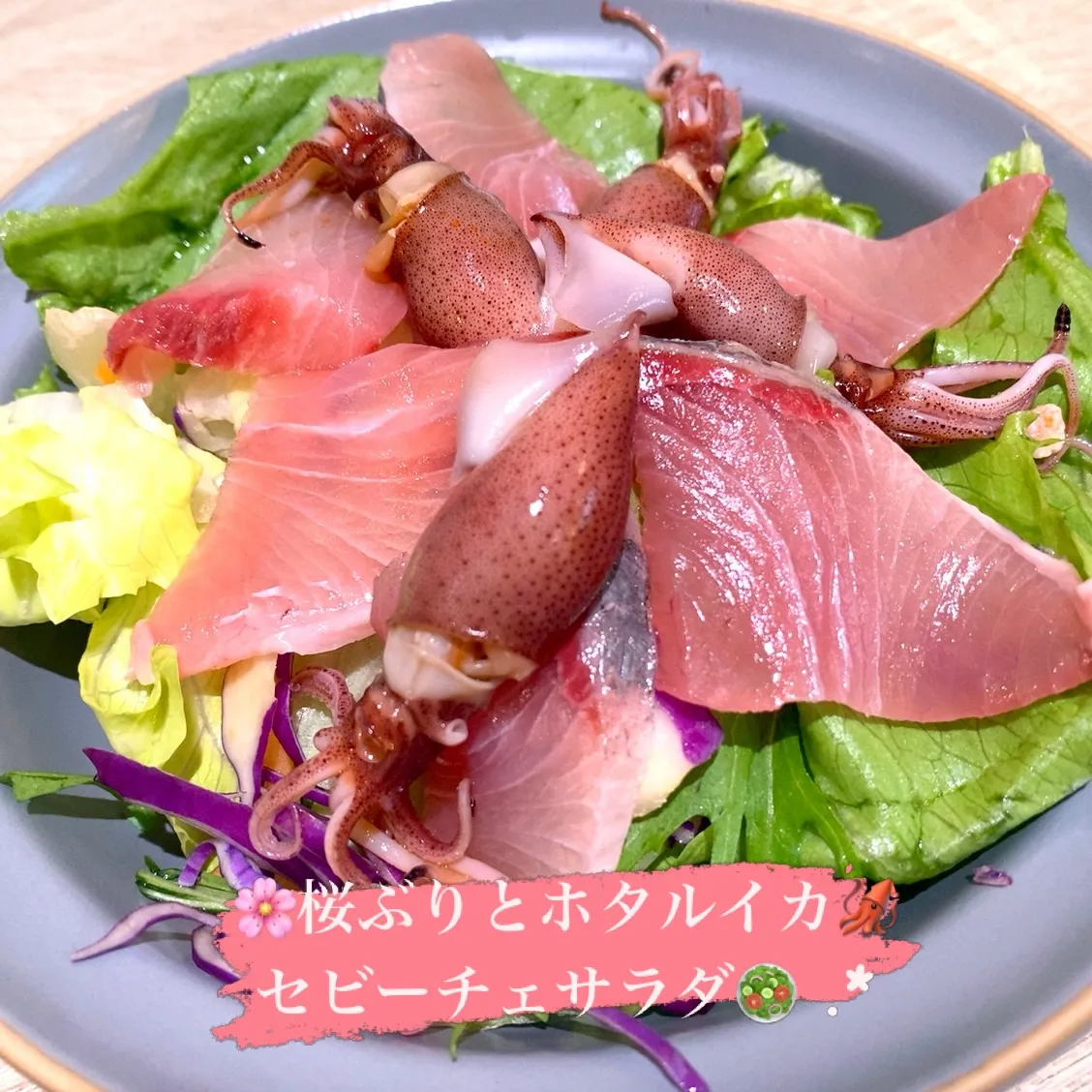 お疲れ様です‼️