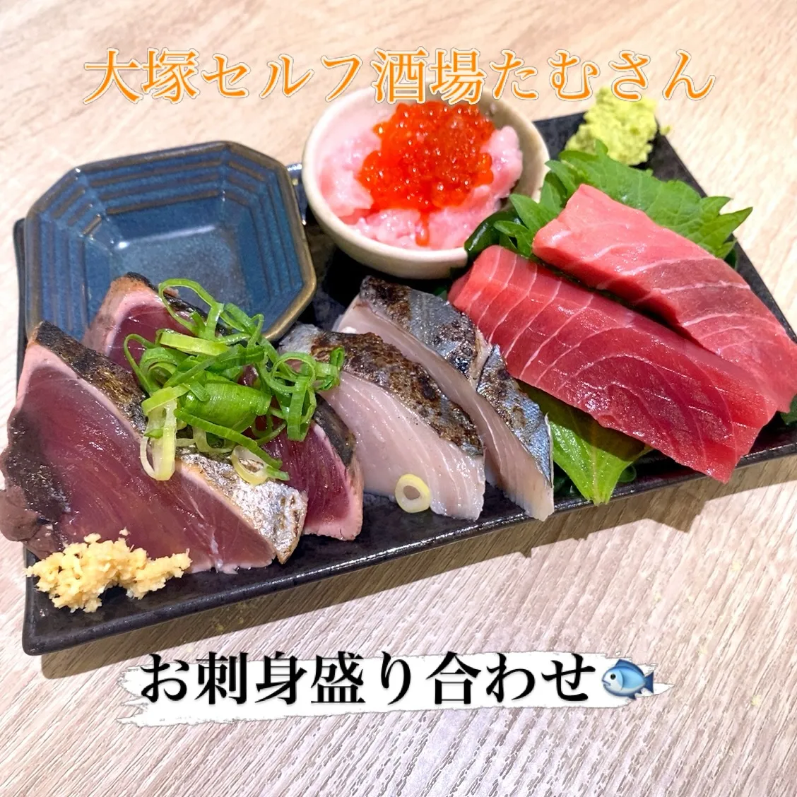 今日もご用意しております‼️