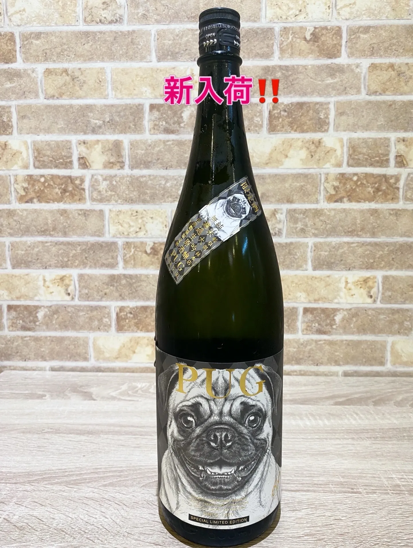 お疲れ様です❣️