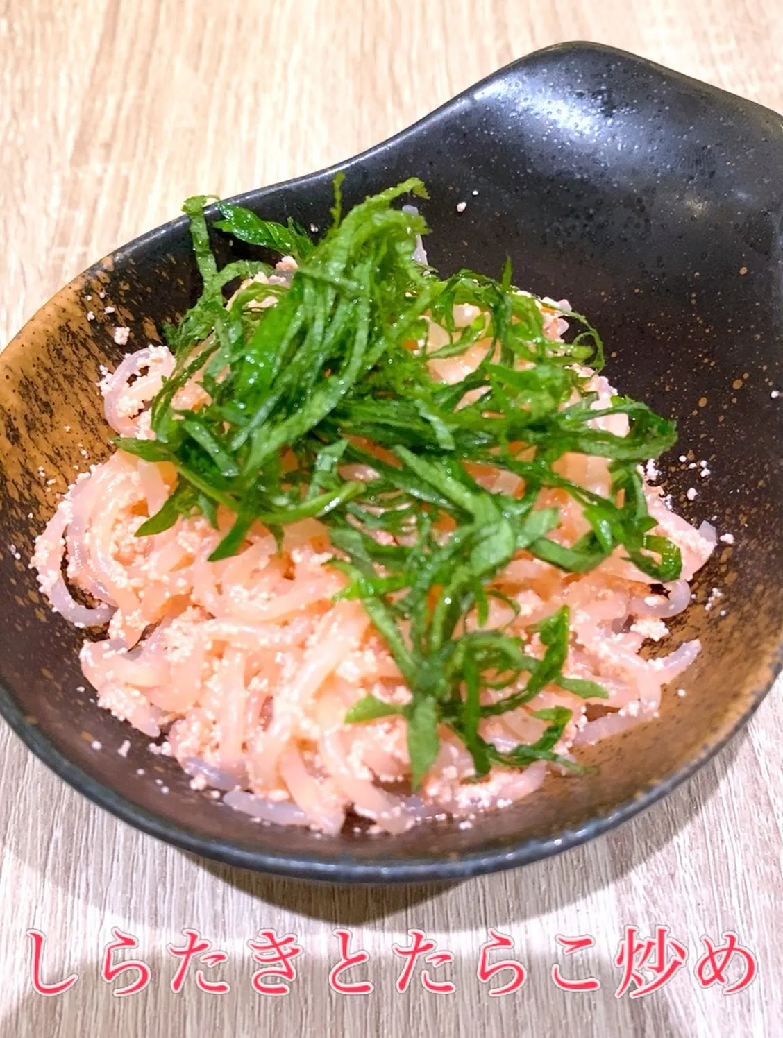 お疲れ様です❣️