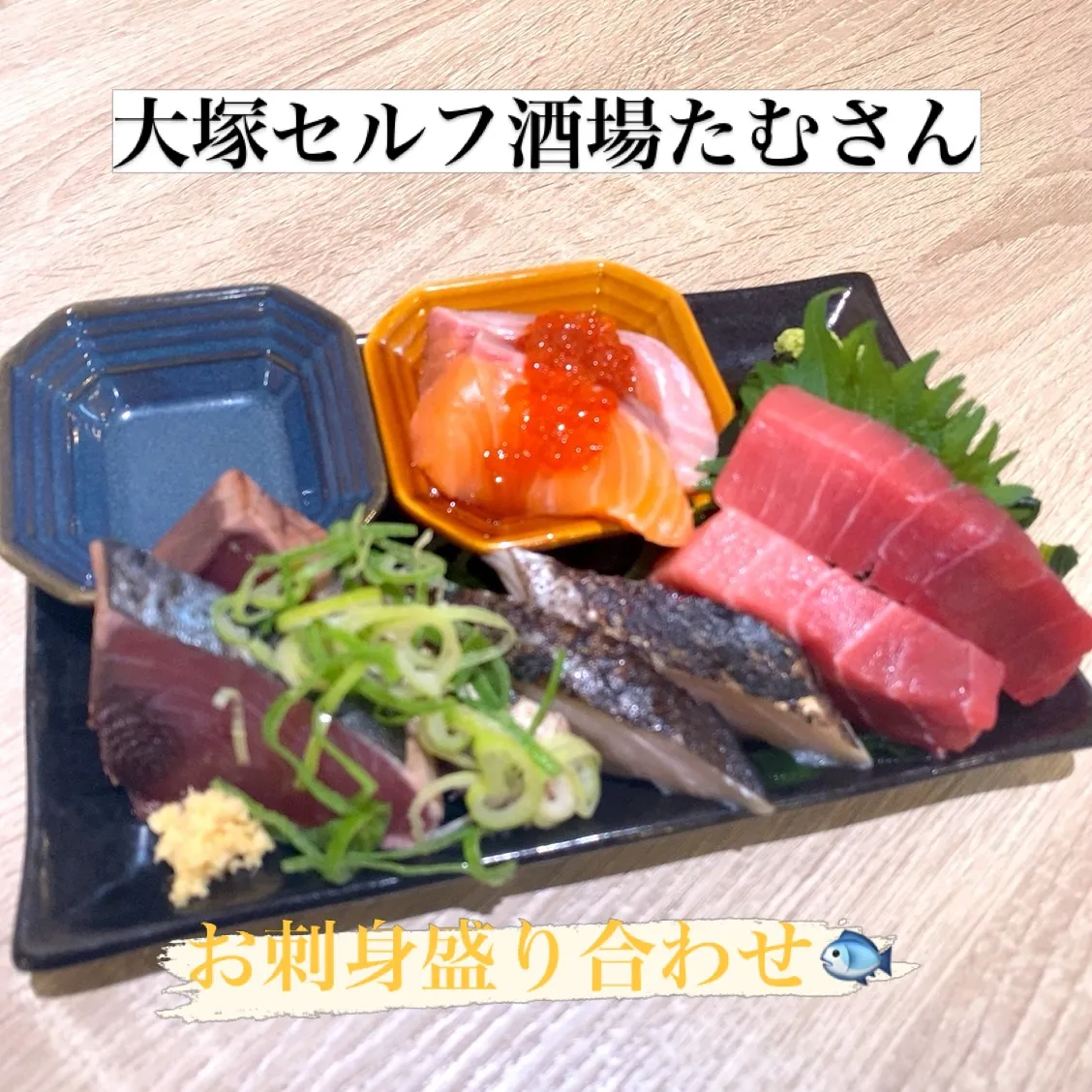 今日は、こちらです‼️