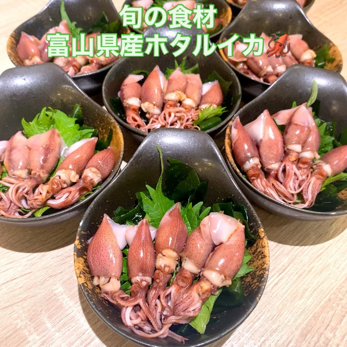 今さっき届きました🙌