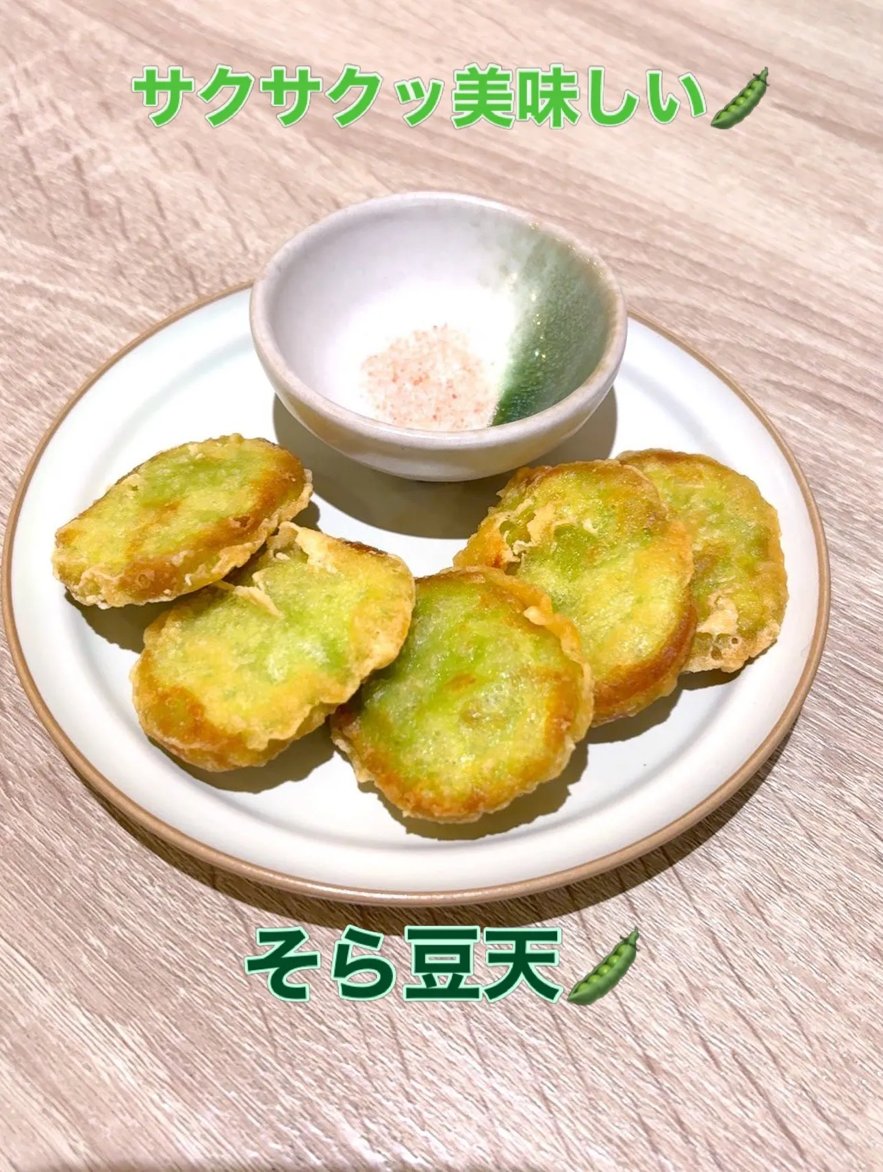 お疲れ様です❣️