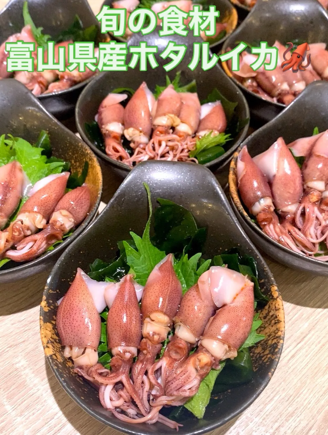 お疲れ様です❣️