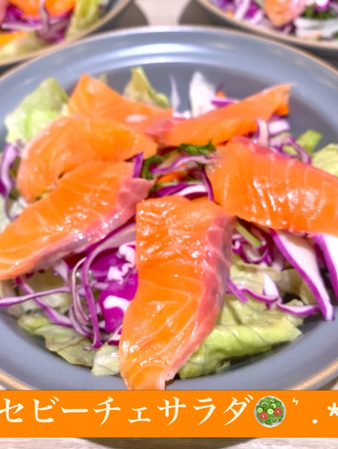 お疲れ様です❣️