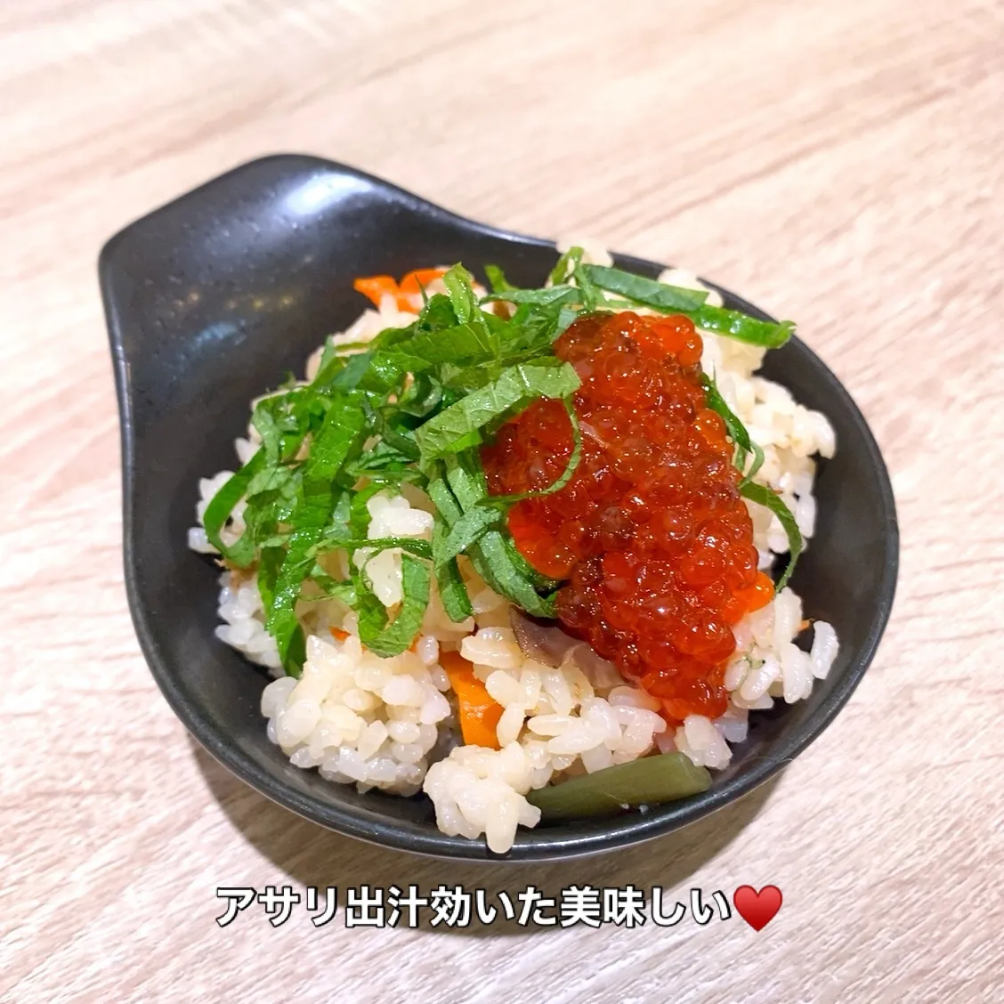 久しぶりに✨😁✨