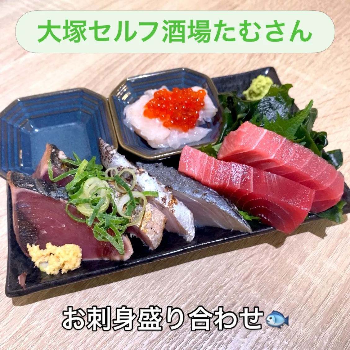 お疲れ様です。